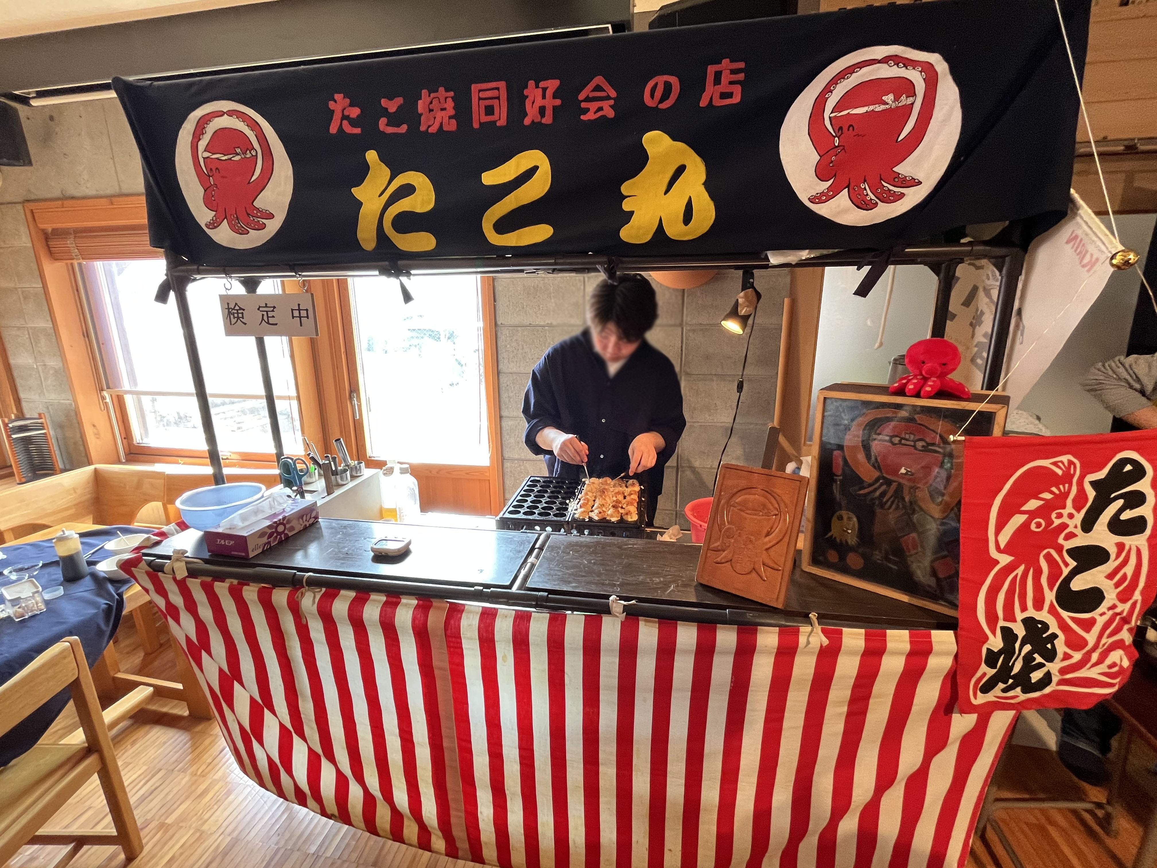 「たこやき検定」が行われました