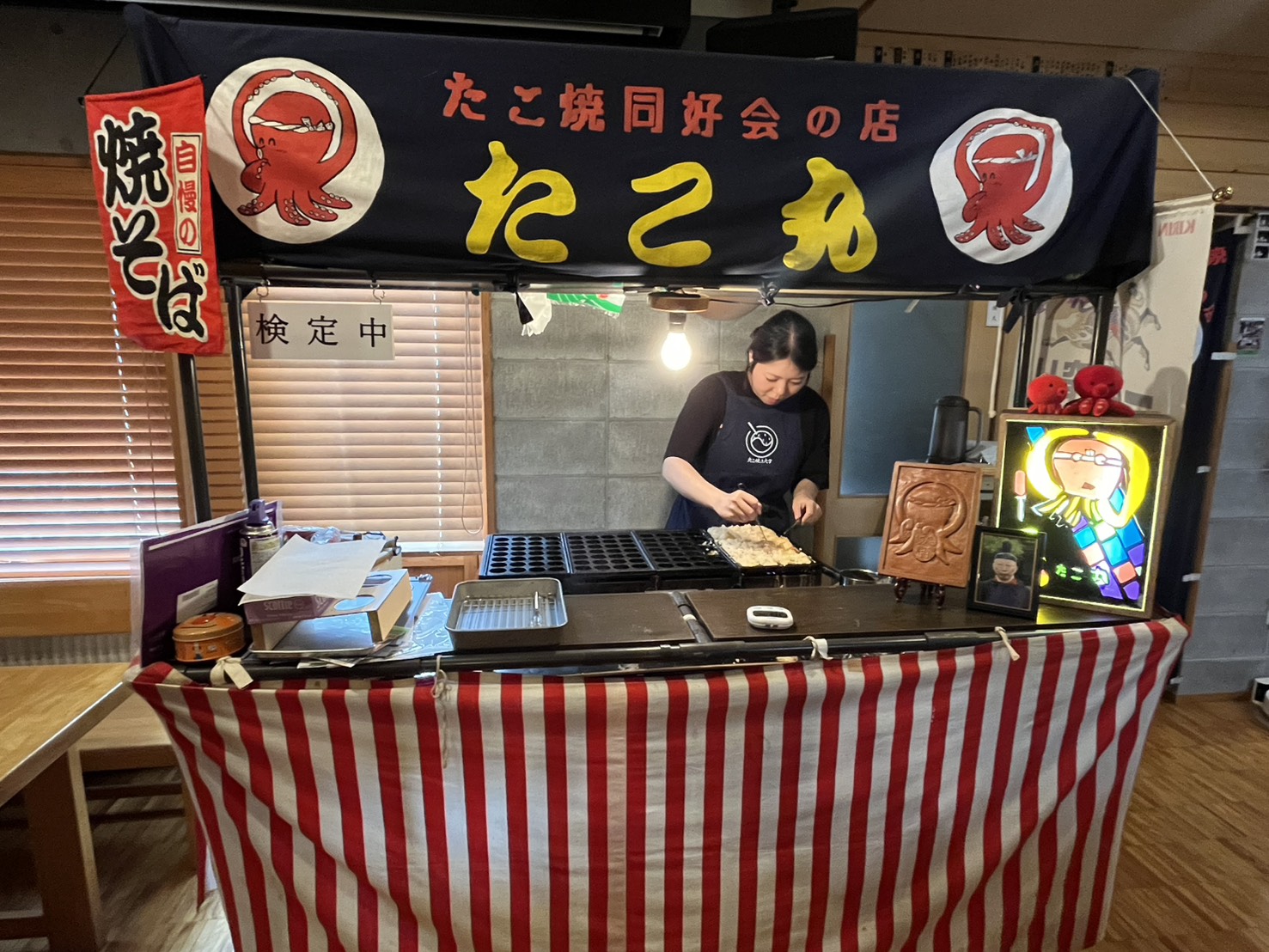 「第２回 たこやき検定会」が行われました